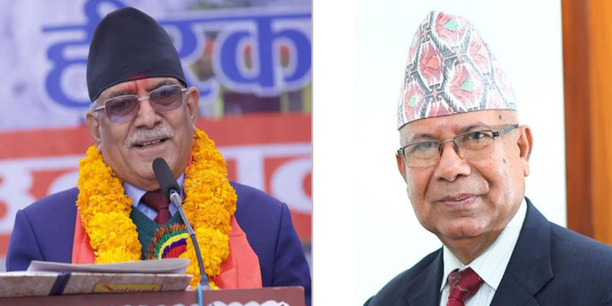 नेकपा ब्युँत्याएर जान सकिने  माधवकुमारलाई  प्रचण्डकाे प्रस्ताव !